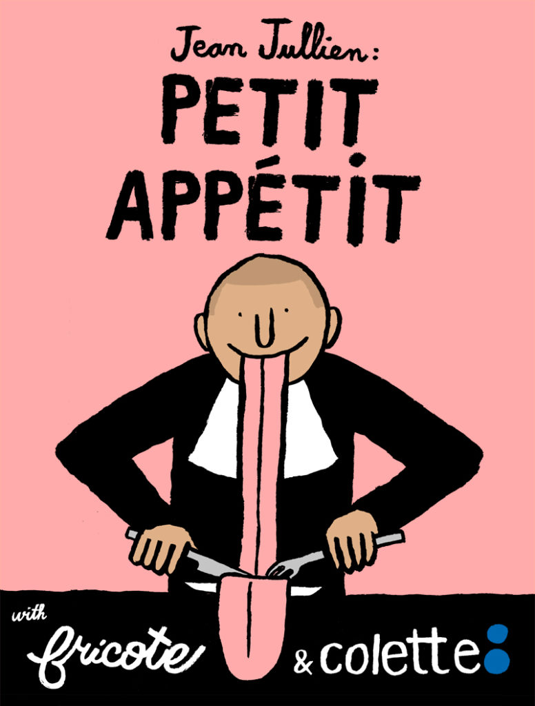 petit-appetitweb